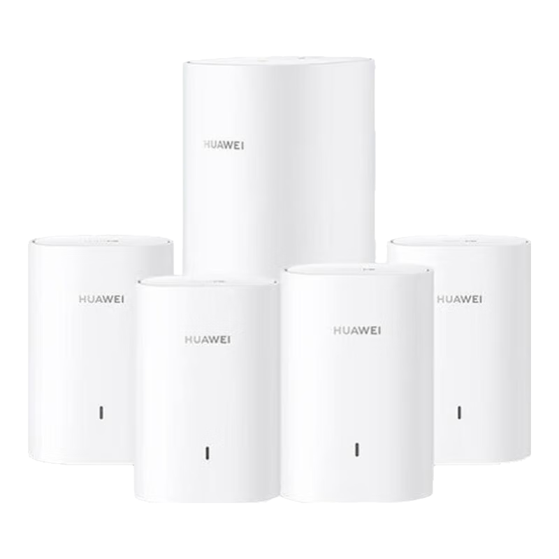 华为子母路由器Q6凌霄千兆无线全屋WiFi6+信号增强套装穿墙王分布式路由器电力猫家长别墅大户型MT33 Q6电力版一母四子套装【适合多户型/复式/别墅】 JD电竞官方店