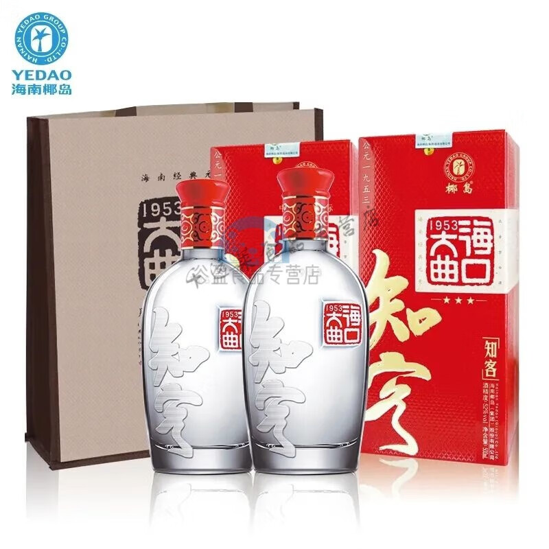 tlxt料酒酒 52度 浓香型高度食白酒水整箱 送礼婚宴会 海口大曲知客 1