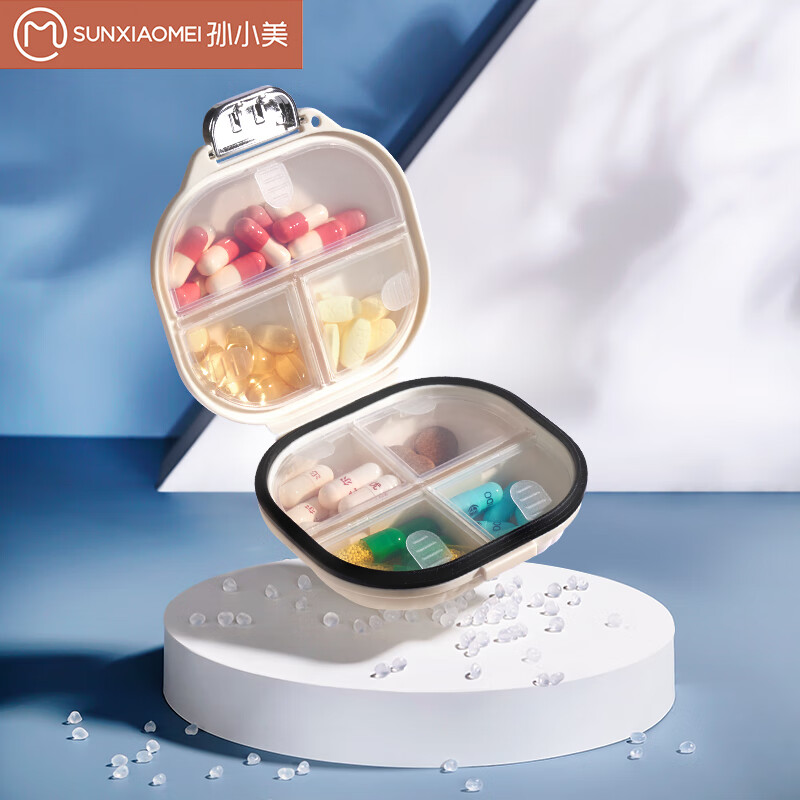 收纳盒历史价格查询|收纳盒价格历史