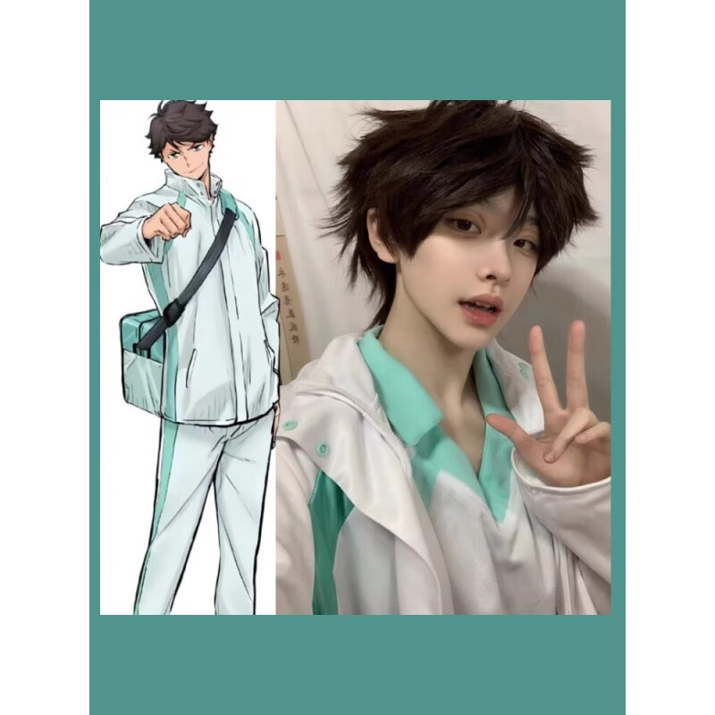川彻cos排球少年青叶城西高校cosplay队服套 青叶城西套装(外套 裤子)