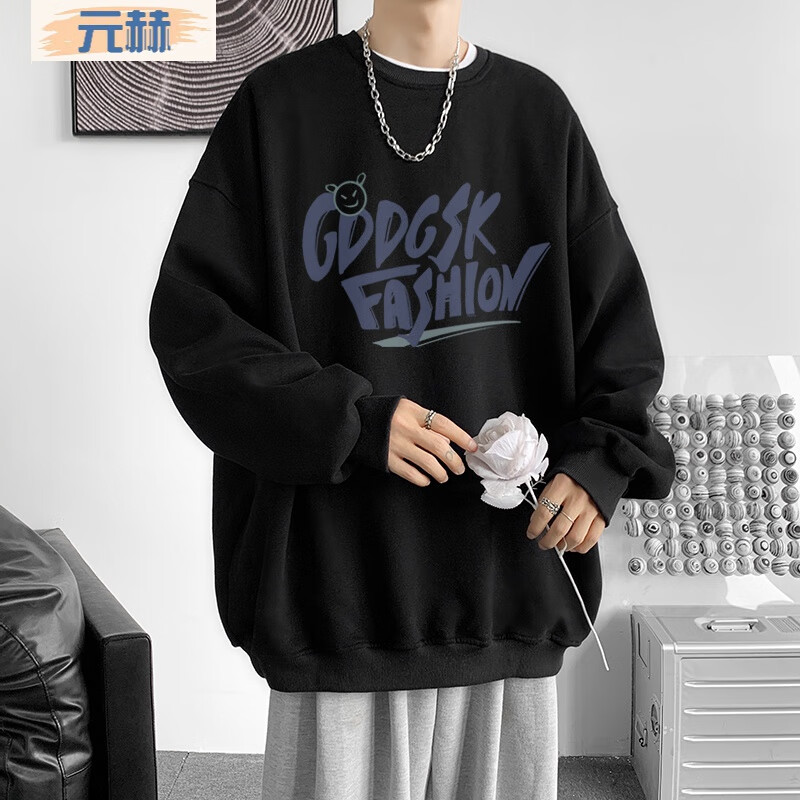 男士卫衣价格查询历史|男士卫衣价格比较