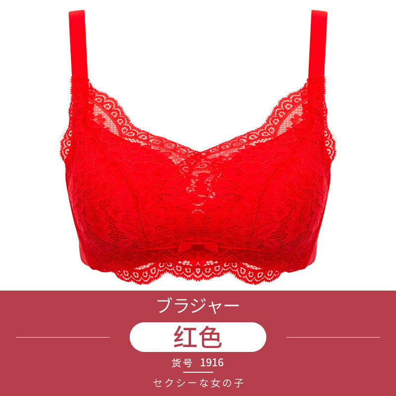 乐卉品牌本命年属虎年文胸,无钢圈、聚拢、性感蕾丝乳胶设计,红色适合新娘