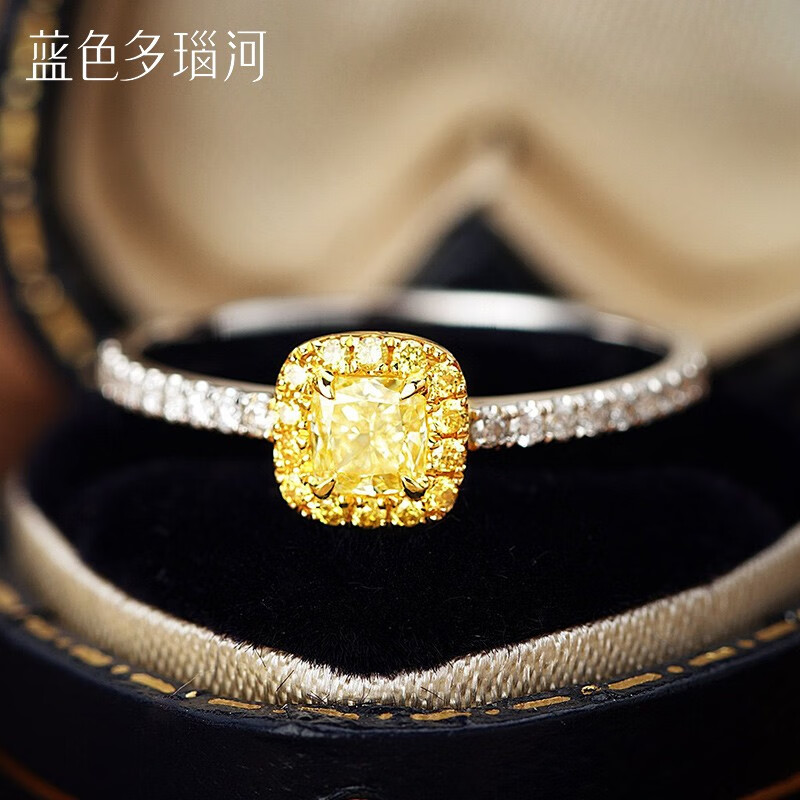 蓝色多瑙河彩钻黄18k金群镶35分枕形黄钻钻石戒指真钻钻戒女戒 浓情之