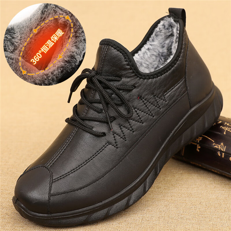 帕致老北京皮鞋男士休闲鞋皮面中年爸爸鞋防水防滑软底工作单鞋 加绒