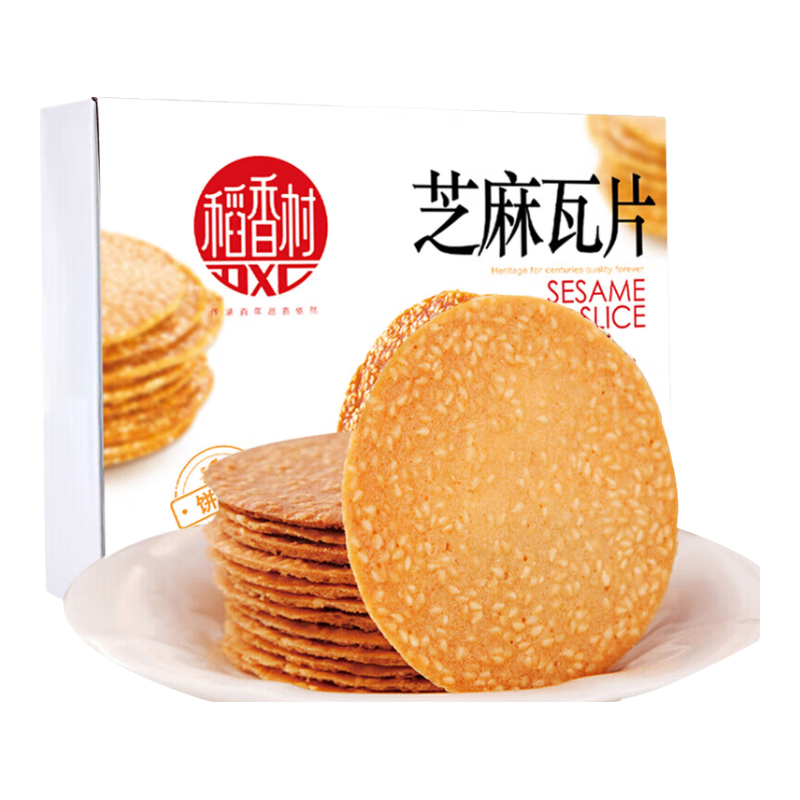 稻香村DXC 特色糕点 休闲点心 零食饼干 芝麻瓦片450g