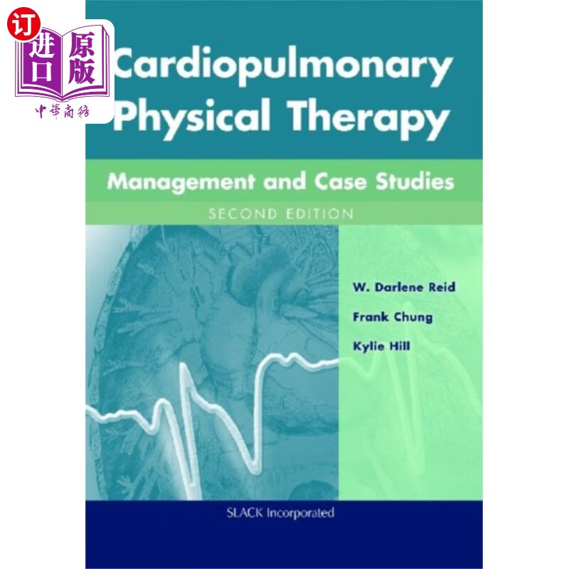 海外直订医药图书cardiopulmonary physical therapy 心肺物理治疗