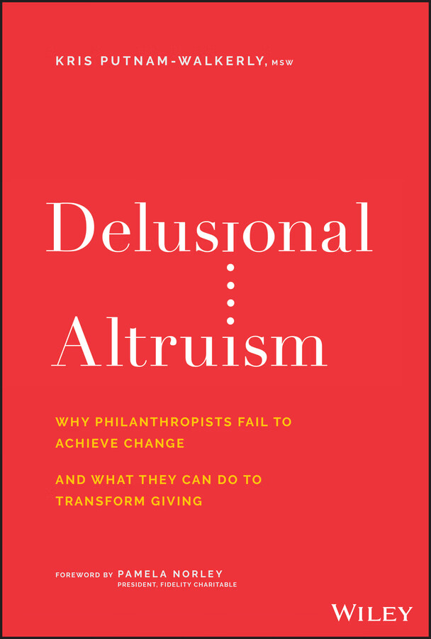预售 按需印刷 delusional altruism c