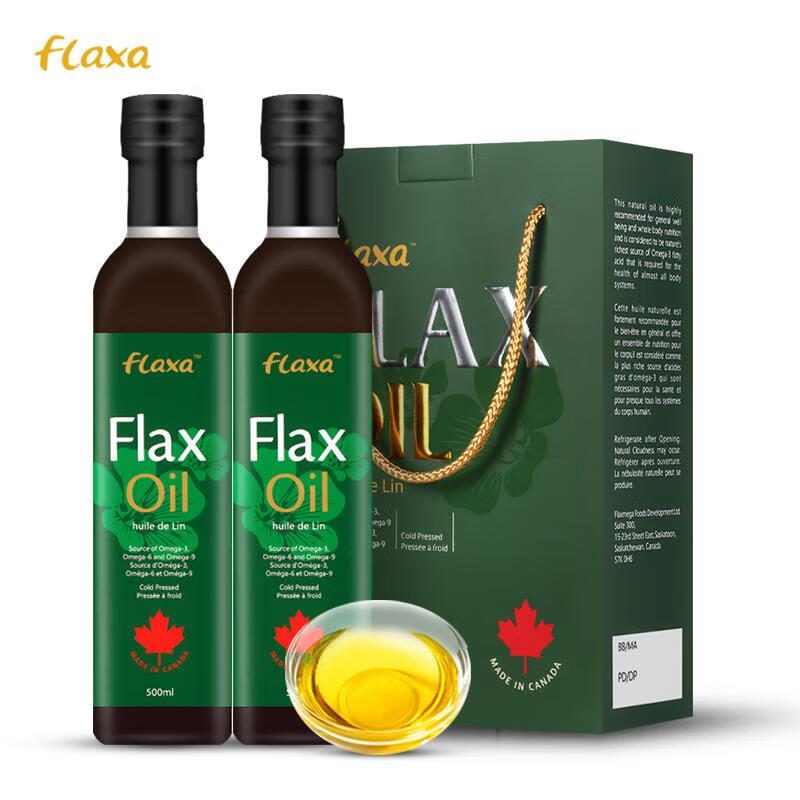 禾澹加拿大纯亚麻籽油500ml*2瓶礼盒亚麻子籽食用油