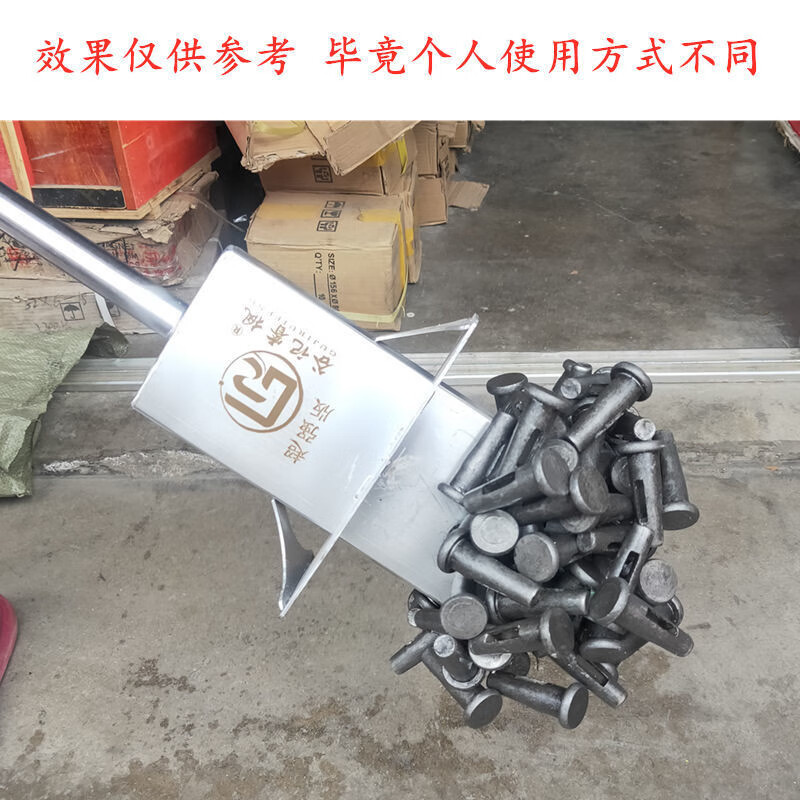 仁聚益定制适用品牌强磁吸铁器磁铁铝膜销钉削片拾铁器手动除铁器抽拉