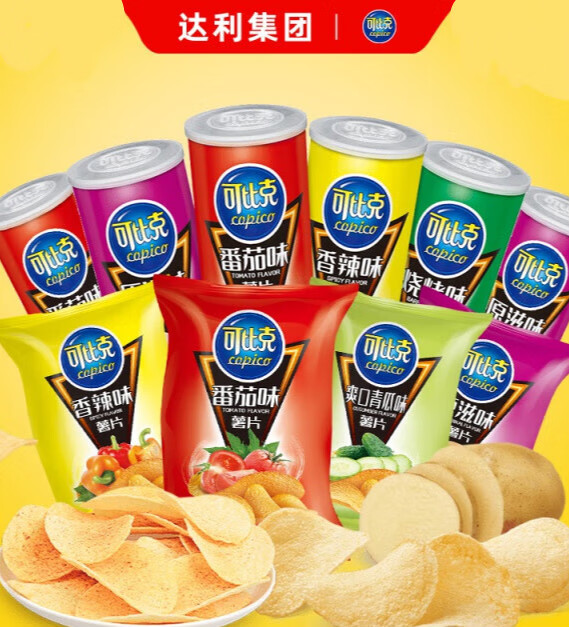 g薯片55g袋装番茄烧烤香辣味105g罐装多口味小零食袋装看剧 可比克