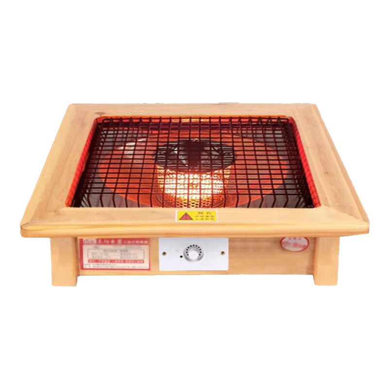 湘威烤火盆家用暖腳器電火盆實木取暖器桌下烤腳電火爐烘腳正方形大功率電暖爐烤火爐烤火器小太陽 簡約原木色48*48 升級碳晶盤發(fā)熱