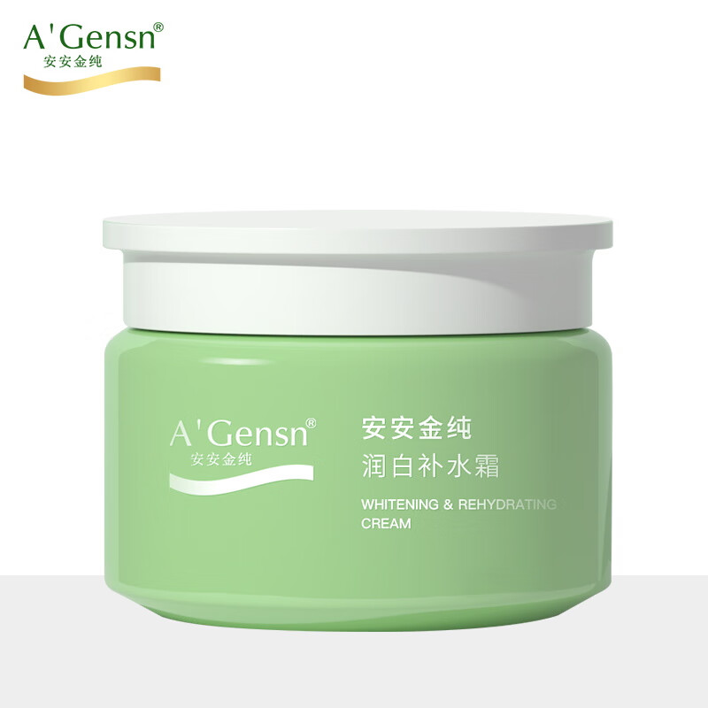 看乳液面霜历史价格|乳液面霜价格比较