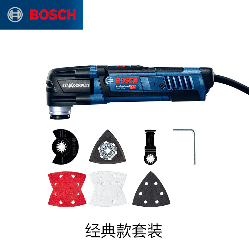 博世(bosch)多功能切割打磨机gop30-28万用宝多用宝砂纸打磨切割机 go