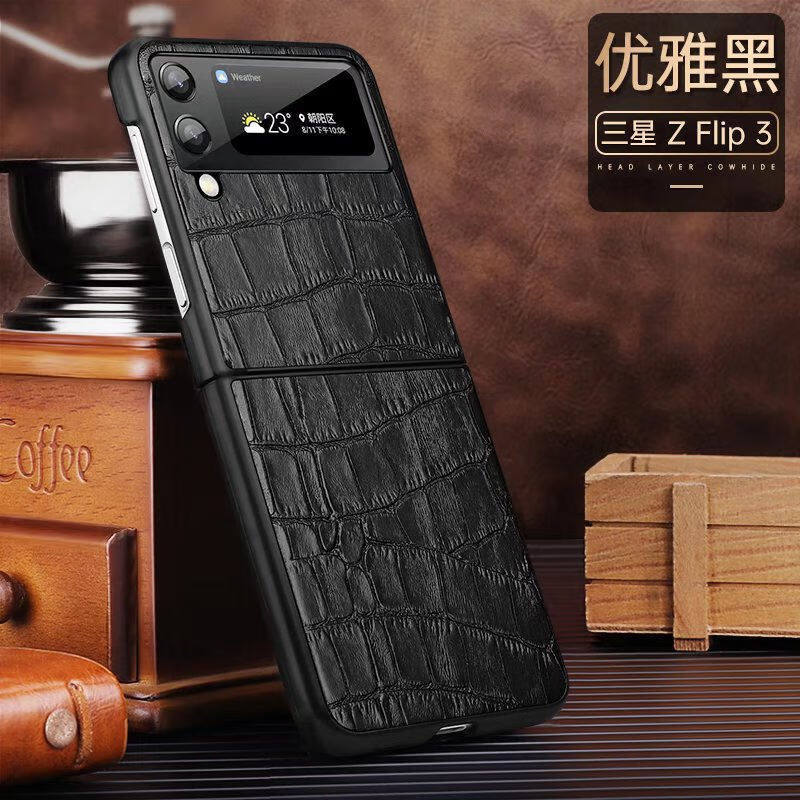 潮尚美 适用三星sm-f7110手机壳Galaxy Z flip3真皮手机套折叠屏zflip3保护套 三星 Z Flip3【优雅黑】真皮鳄鱼纹 三星Galaxy Z Flip3