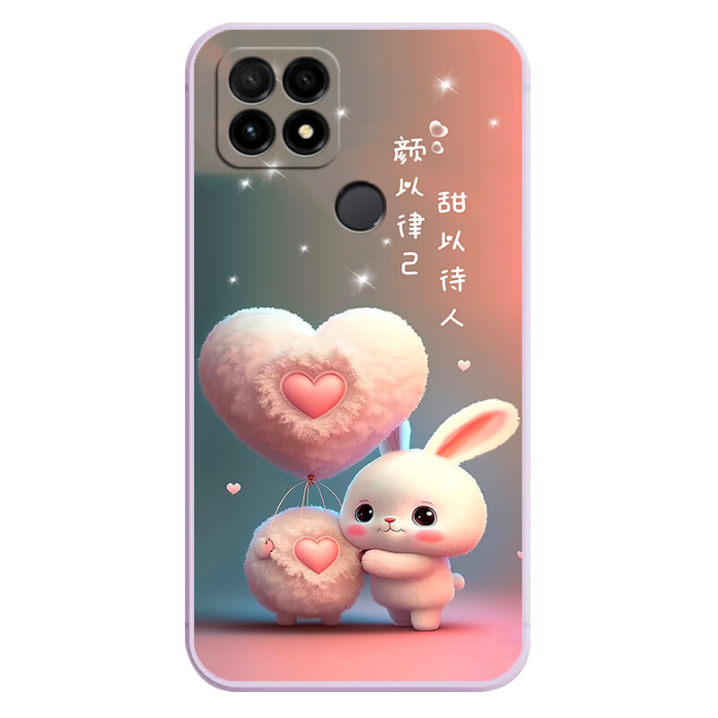 Nzone S7 5G手机壳SP100保护套NzoneS7硅胶软壳男女款防摔全包外壳新款可爱华为智选 【古董白】-小阔耐 Nzone S7-【套餐1:单壳无赠品】