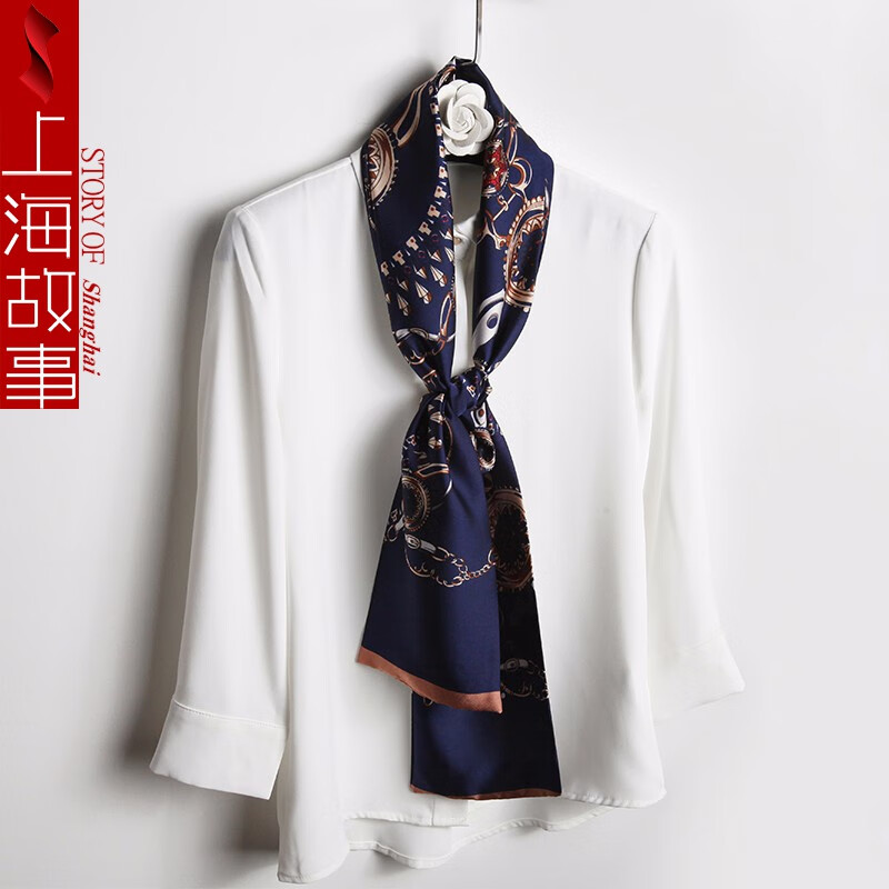 上海故事春夏小絲巾女裝飾長(zhǎng)條小領(lǐng)巾百搭脖子細(xì)窄配飾綁包包手柄絲巾細(xì)長(zhǎng) 寶石鏈條 深藍(lán)