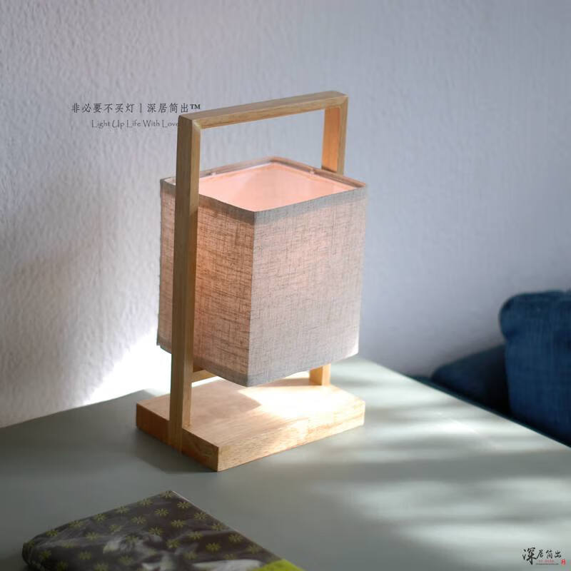 阅霖 小夜灯国风 来图台灯中式国风复古原木手提灯氛围灯古风床头小夜