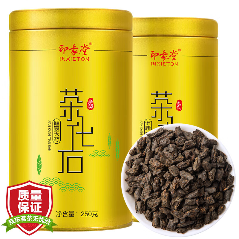 普洱价格走势图分析|普洱价格走势图