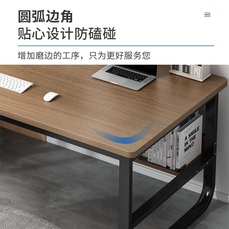 木匠印记电脑桌现代简约家用桌子台式办公书桌简易家用学生学习桌子 黑橡木色100*60cm