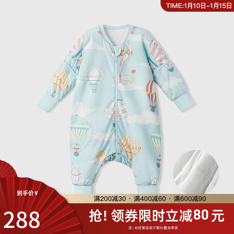 京东母婴玩具 2022-01-10 - 第27张 | 最新购物优惠券 京东母婴玩具 2022-01-10 - 第27张 | 最新购物优惠券