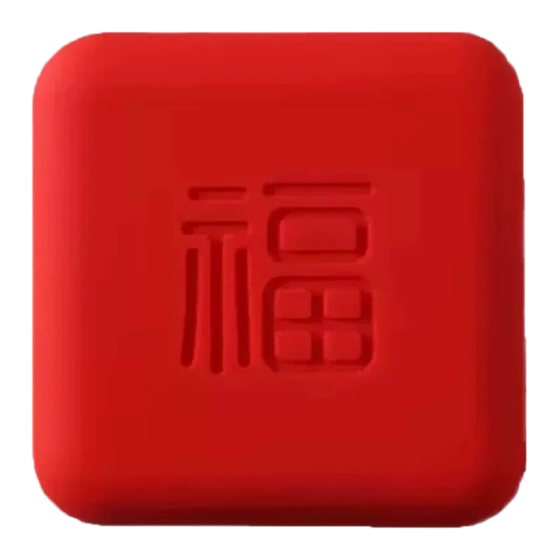 希偌硅膠門把手防撞貼加厚硅膠冰箱防碰撞緩沖神器福字開門撞福防撞墊