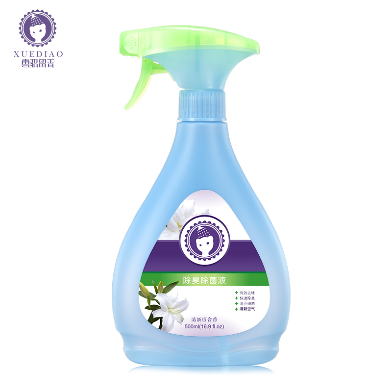 雪貂留香 宠物除臭喷雾祛味消臭液除臭水 百合香500ml