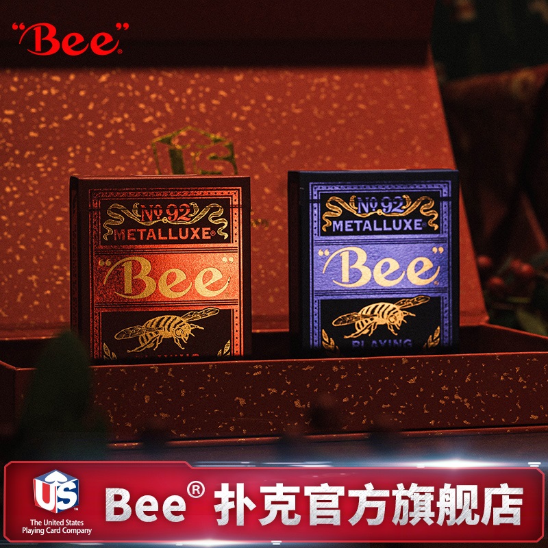 Bee 小蜜蜂纸牌 进口娱乐纸牌 德州扑克牌 红运烫金 （红运+蓝韵）好运限量礼盒