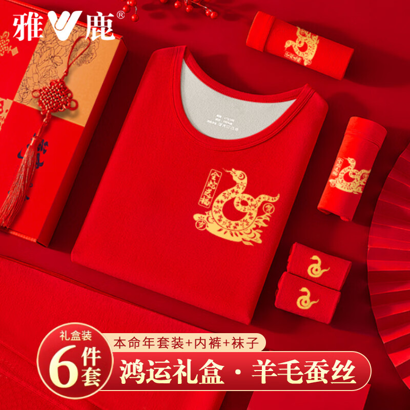 ڲ¹޶ʿкɫë˿ůװ п-Լ۱ȸ 3XL -160-18097Ԫ