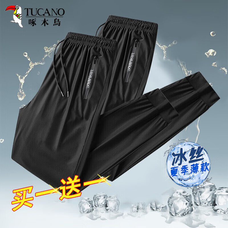 ڲľװпб˿ļ˶ܲ͸ᱡˬ 0083ɫ+0083ɫ 3XL (165-180)89Ԫ