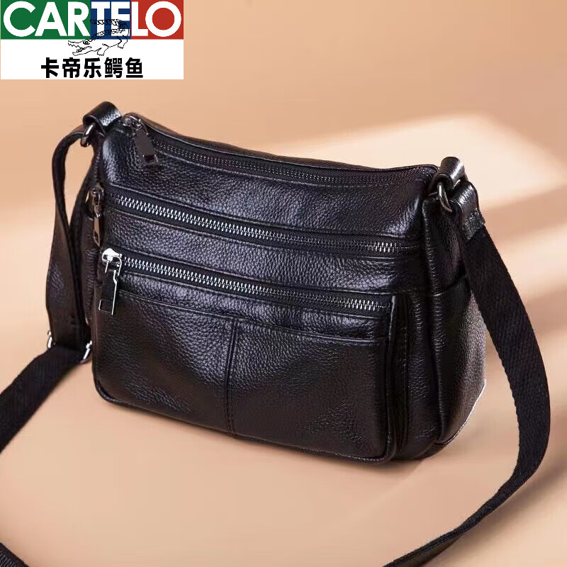 卡帝樂(lè )鱷魚(yú)（CARTELO）真皮多層包包女2023新款軟皮斜挎包中年女包氣質(zhì)大容量單肩媽媽包 黑色【大款】 【32X14X23】