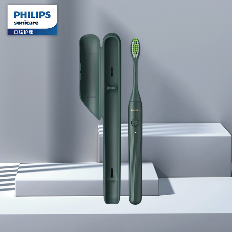 飞利浦 Sonicare 1000系列Philips One充电版电动牙刷 30天续航 含牙刷盒 差旅便携随行 HY1200/18 英伦绿