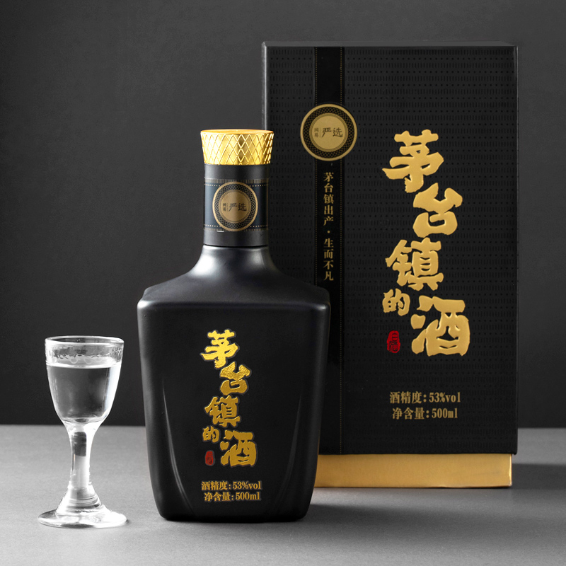 网易严选茅台镇的酒白酒自营