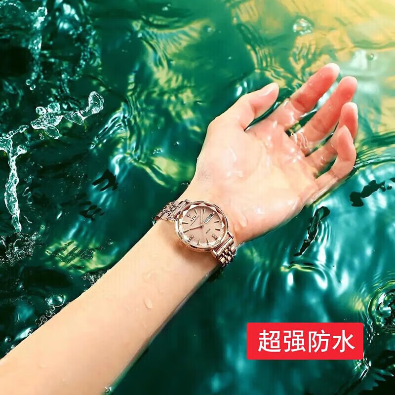 ATQ 阿玛妮超薄手表女士钢带机械风十大品牌腕表夜光防水瑞士品质石英学生运动女表国表生日礼物母亲节实用送妈妈520情人节礼物送女友老婆