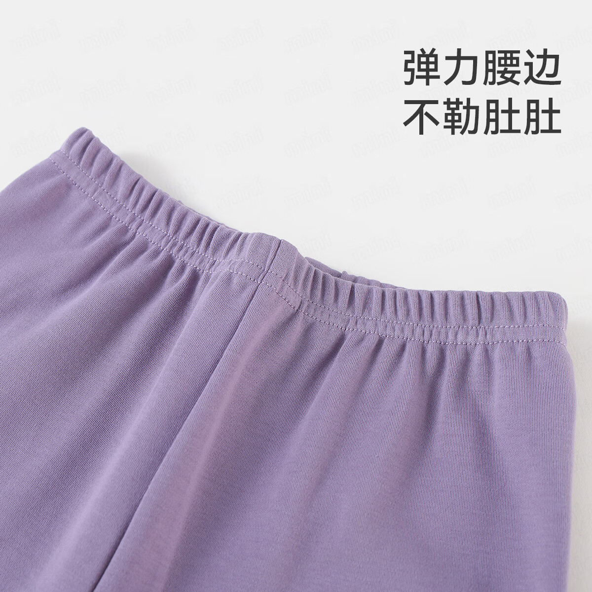 MQDMINI童装儿童睡衣女童家居服男童秋衣秋裤套装宝宝纯棉舒适长袖衣服 森林盟友甜美粉 100