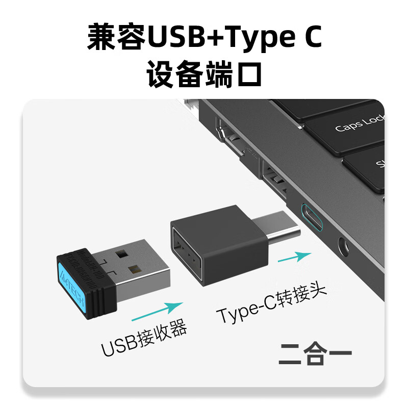 双飞燕无线数字小键盘鼠标套装财务会计收银便携充电静音笔记本电脑数字密码键盘伴侣免切换双飞燕 飞时代无线蓝牙双模数字小键盘套装FB1600C