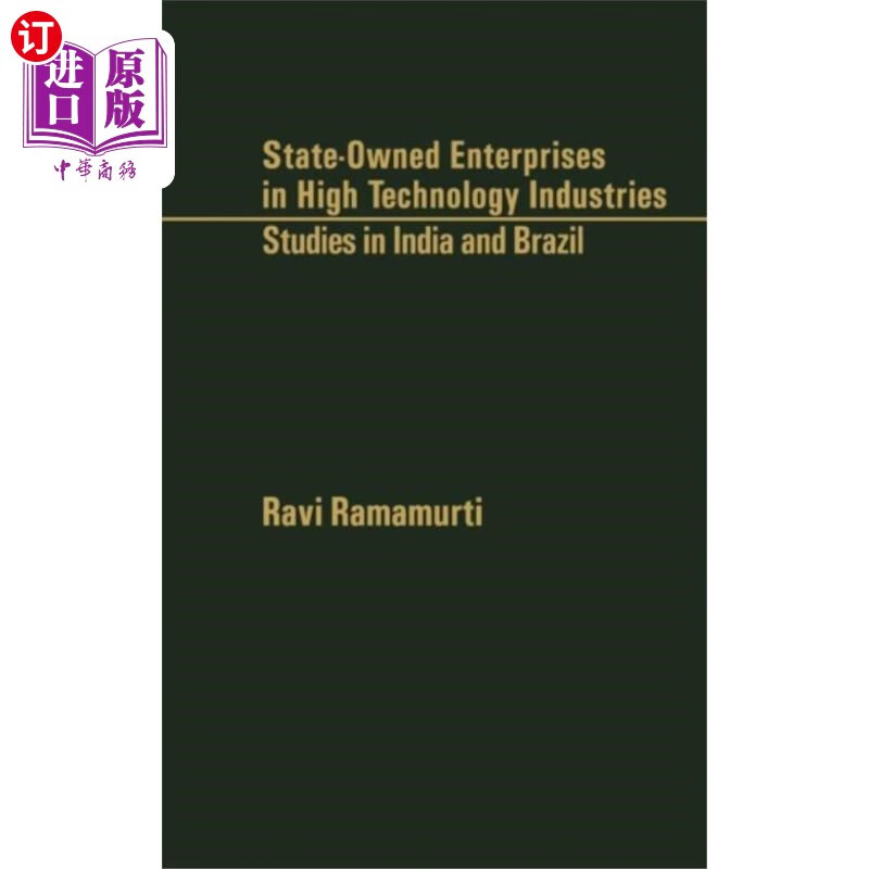 海外直订state-owned enterprises in high technology indus.