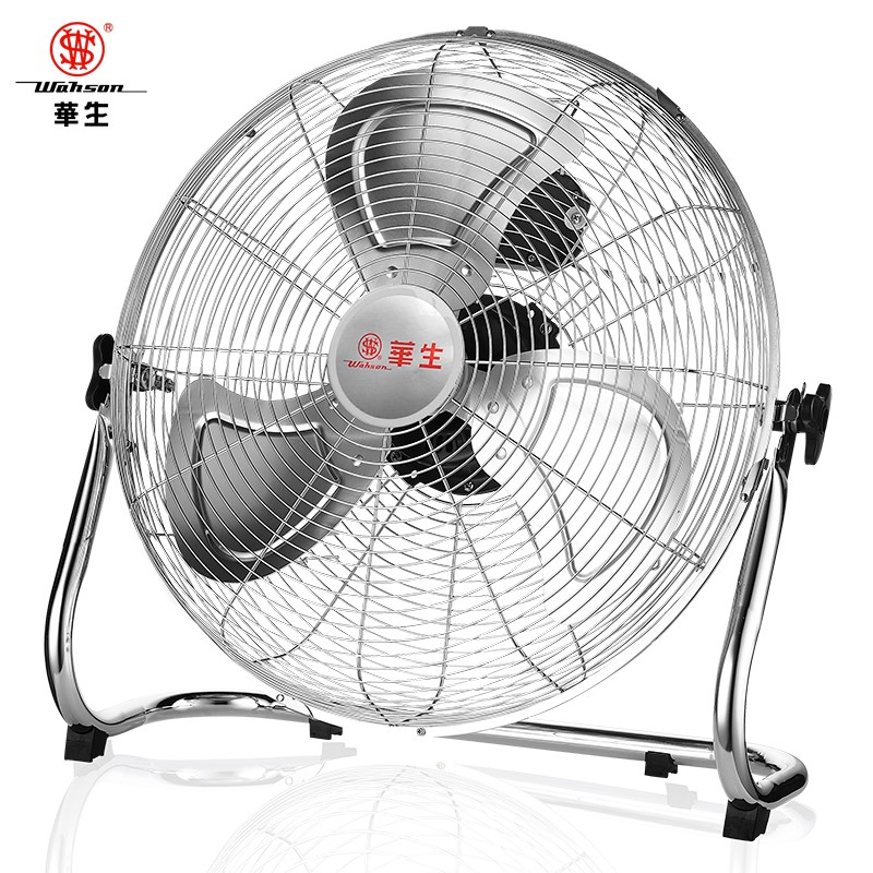 华生（Wahson）工业风扇趴地扇台式趴地电风扇工业强力坐地扇商用台地扇大功率台地扇工厂车间通风 趴地扇台地两用-40金属扇.FE-40-1
