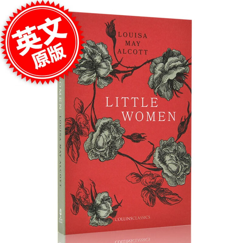 进口英文原版 little women 小妇人 路易莎梅 奥尔科特 半自传体小说