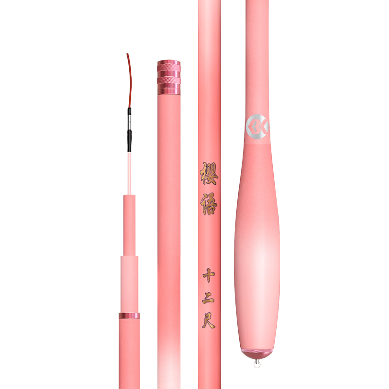 ���ڲ�����SIMAGOϲ�������������28���Ը�̼���ᳬӲ��ϸ����Ұ��̨����������� 5.4m С�ۺϸ�4H28��+������� 278Ԫ��2��(��139Ԫ/��)