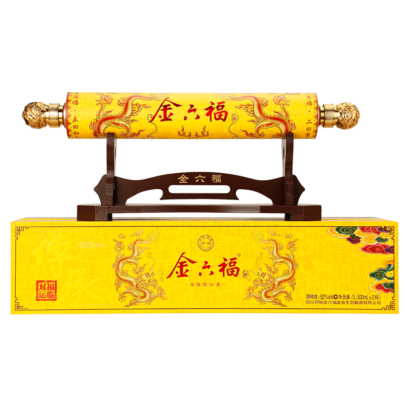 买京东10045104208526?这些价格走势和优惠信息让您动心!