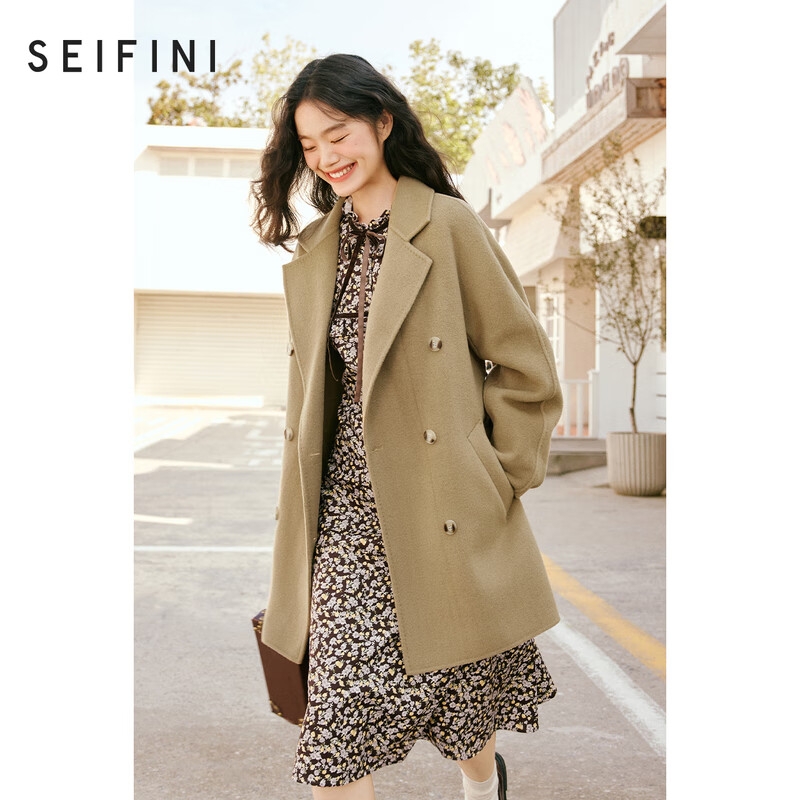 毛呢大衣京东价格走势图哪里看|毛呢大衣价格走势图