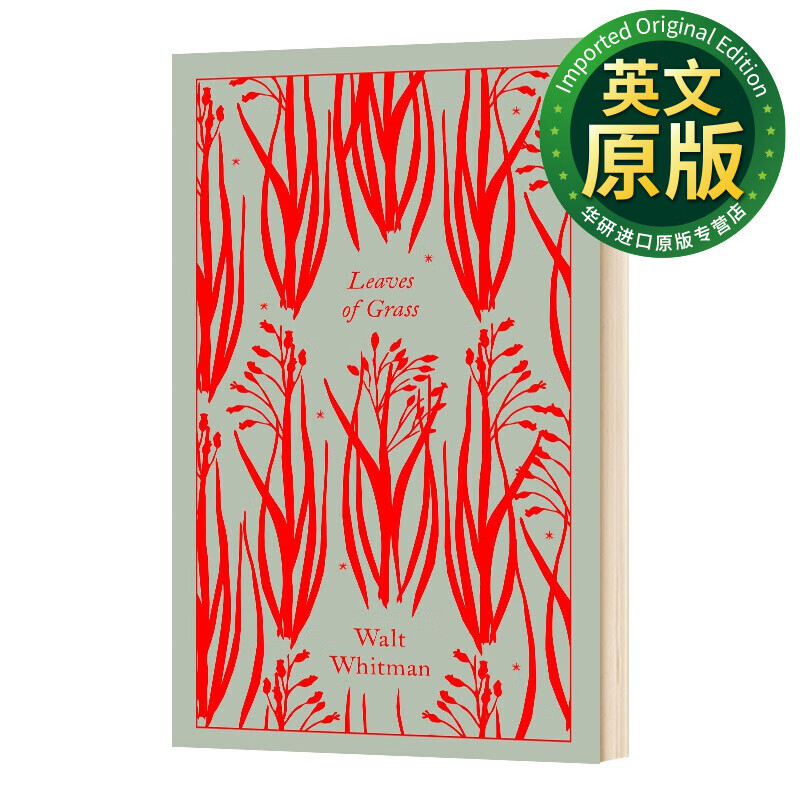 leaves of grass 沃尔特·惠特曼 草叶集 英文版 进口英语原版书籍