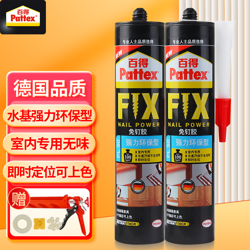 涂刷化工类辅料价格走势图怎么看|涂刷化工类辅料价格走势图