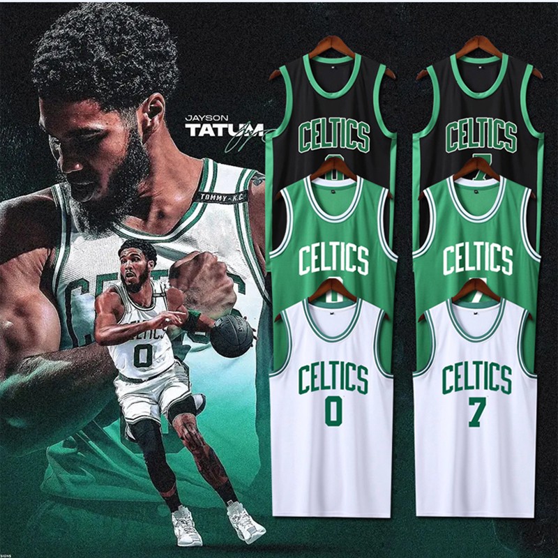 篮球服套装男定制凯尔特人球衣塔图姆11号欧w加内特5号杰伦布朗7号