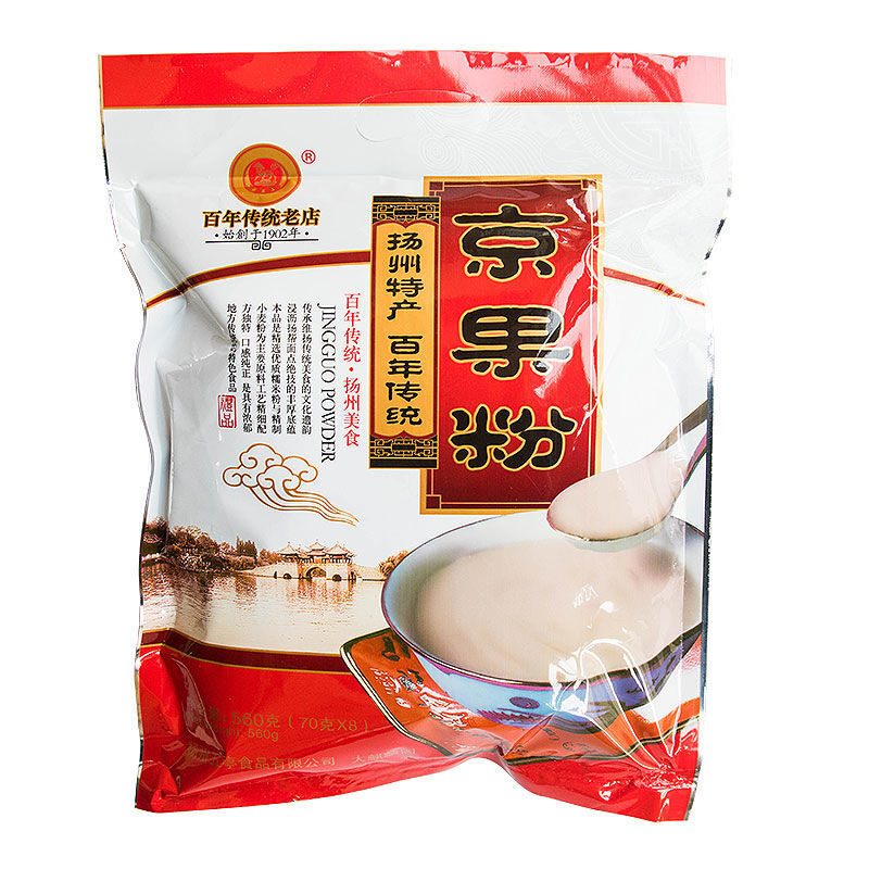 i扬州特产美食传统糕点心京果粉礼袋560g(70克*8)小袋装 京果粉56 粉