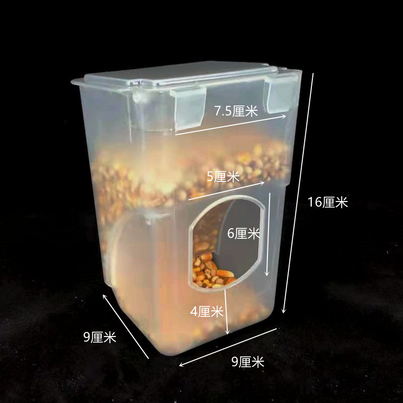 鸽子食槽自动喂食器防撒食盒鸡食槽赛鸽信鸽食槽鸟用食槽防撒食盒 竖