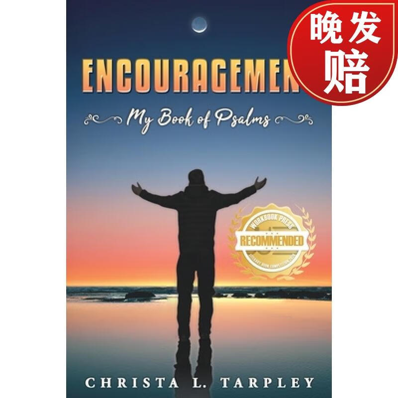 【4周达】encouragement my book of psalms
