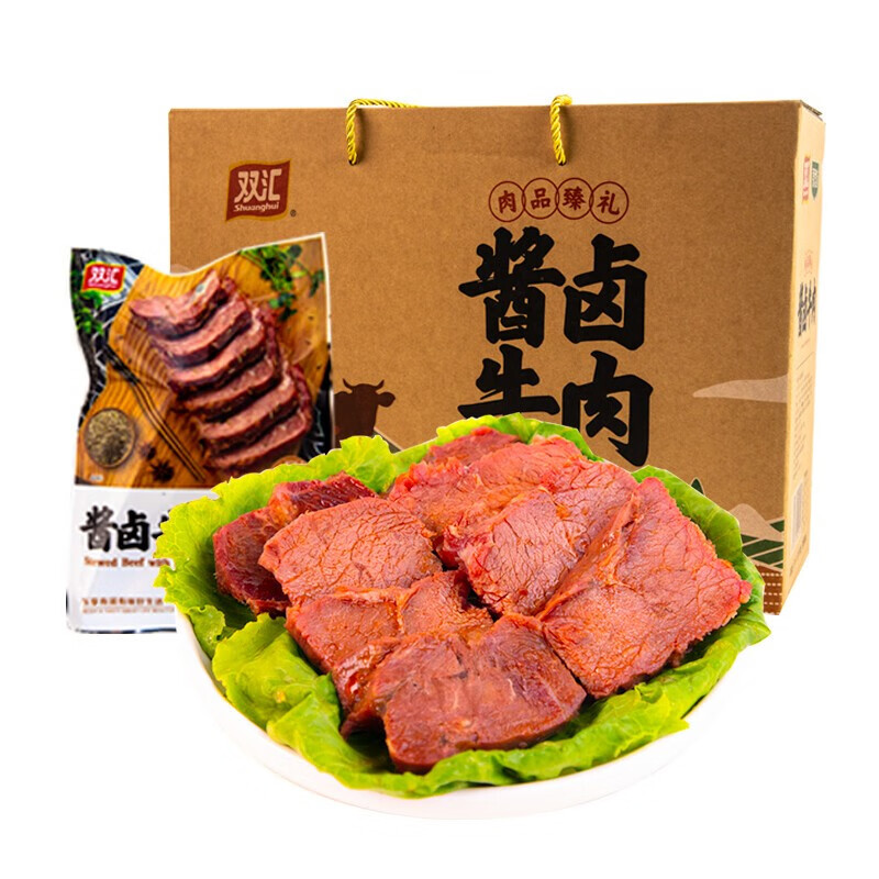 ˫ ±ţ 130g*2 ʳʳ ¾Ʋ  23.9Ԫ(ȯ)