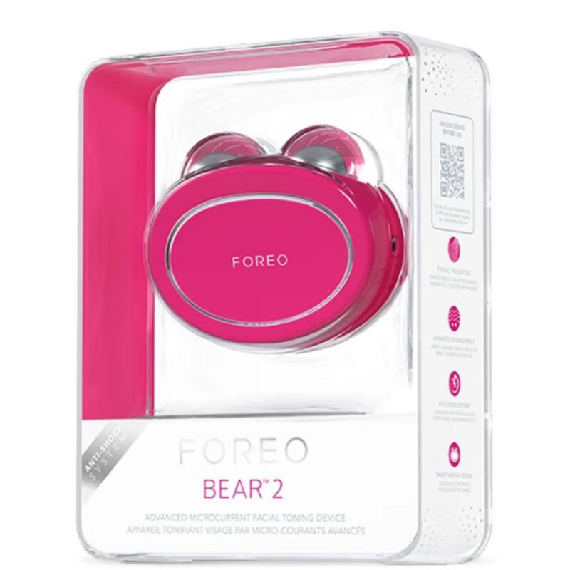 斐珞尔（FOREO）面部颈部美容器面部紧致仪微电流美容仪紧致皮肤减少细纹BEAR 2 Fuchsia