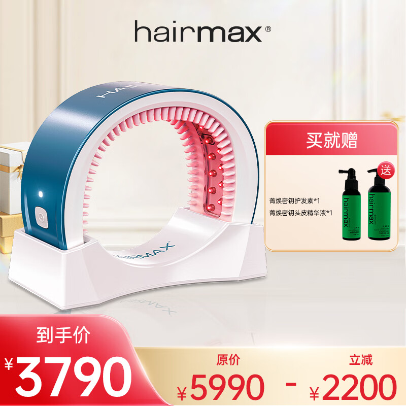 京东新品首发 2023-07-24 - 第16张  | 最新购物优惠券